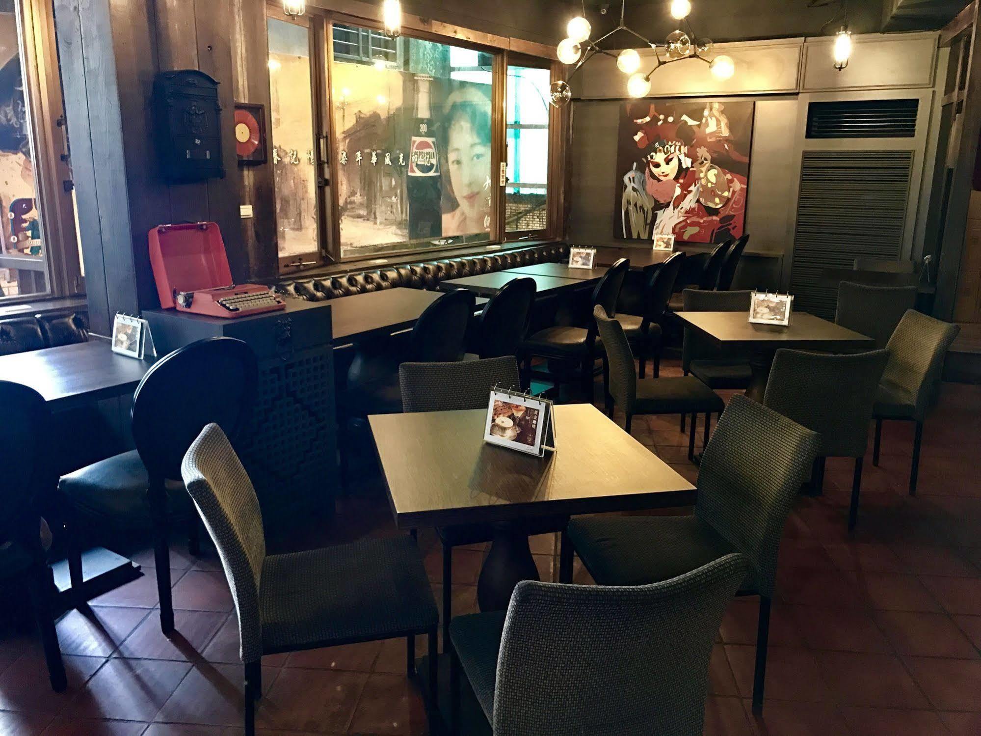 Chiu Chunt Dint B&B Jiufen Extérieur photo